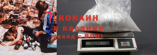 ПСИЛОЦИБИНОВЫЕ ГРИБЫ Верхнеуральск