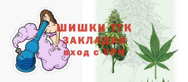 гашиш Верхний Тагил