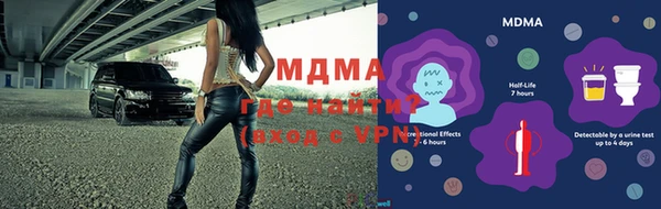 прущая мука Верея