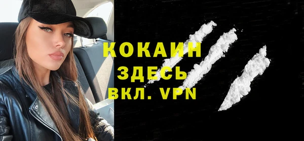 гашиш Верхний Тагил