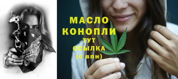 ПСИЛОЦИБИНОВЫЕ ГРИБЫ Верхнеуральск