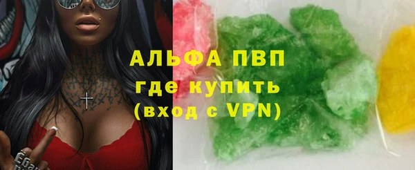 ПСИЛОЦИБИНОВЫЕ ГРИБЫ Верхнеуральск