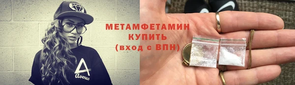 ПСИЛОЦИБИНОВЫЕ ГРИБЫ Верхнеуральск
