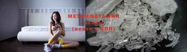 гашиш Верхний Тагил