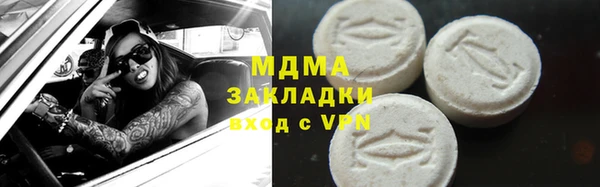 гашиш Верхний Тагил