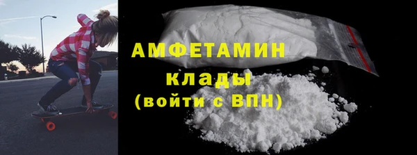 гашиш Верхний Тагил