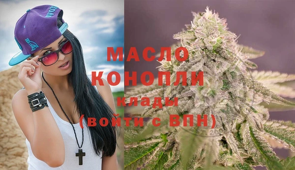 гашиш Верхний Тагил