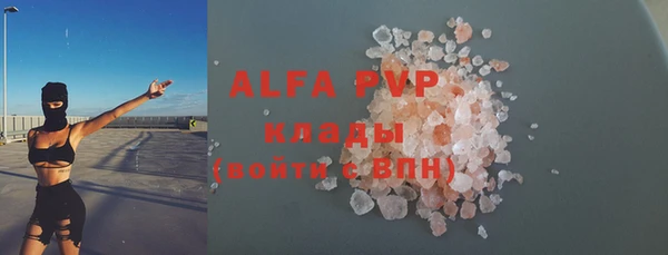 гашиш Верхний Тагил