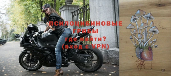 гашиш Верхний Тагил