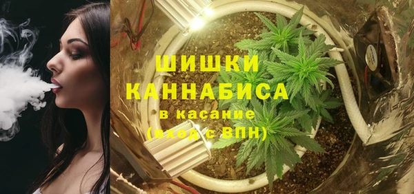 a pvp Волоколамск