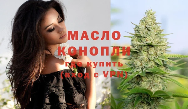 прущая мука Верея