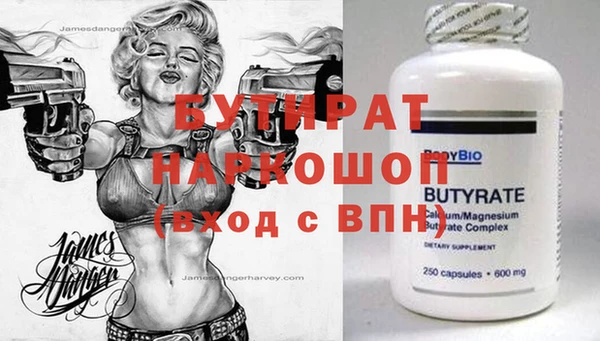мдпв Володарск