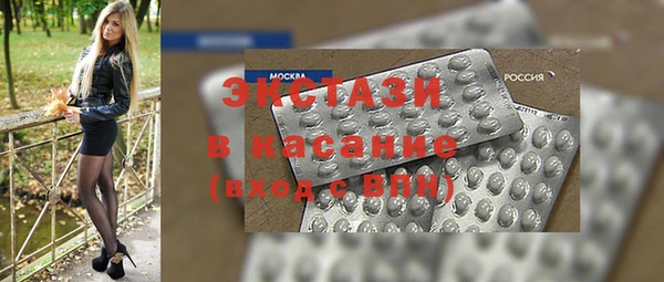 прущая мука Верея