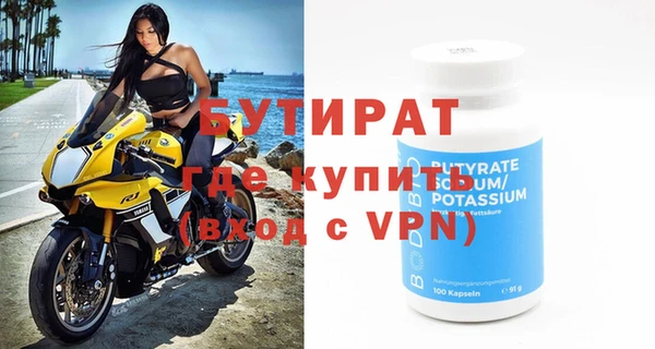ПСИЛОЦИБИНОВЫЕ ГРИБЫ Верхнеуральск