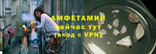 гашиш Верхний Тагил