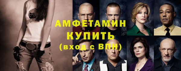 ПСИЛОЦИБИНОВЫЕ ГРИБЫ Верхнеуральск