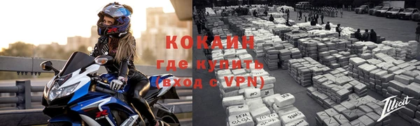 гашиш Верхний Тагил