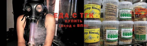 прущая мука Верея