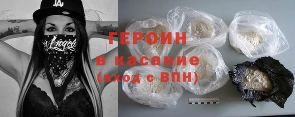 ПСИЛОЦИБИНОВЫЕ ГРИБЫ Верхнеуральск