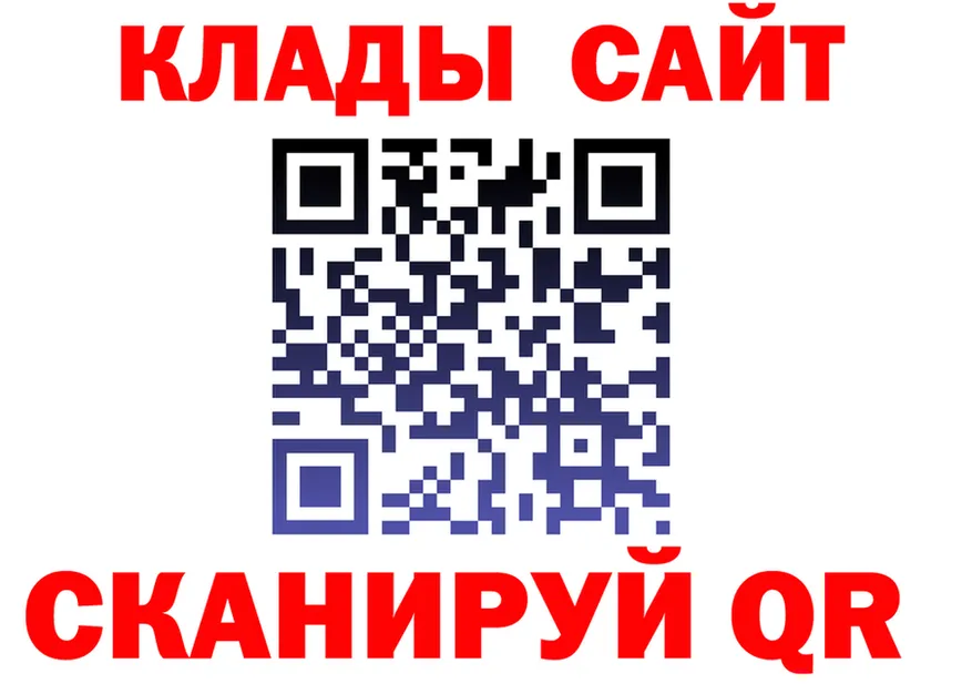 Альфа ПВП СК ТОР shop hydra Заречный