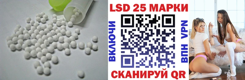 Купить закладки  Заречный  ЛСД экстази кислота 
